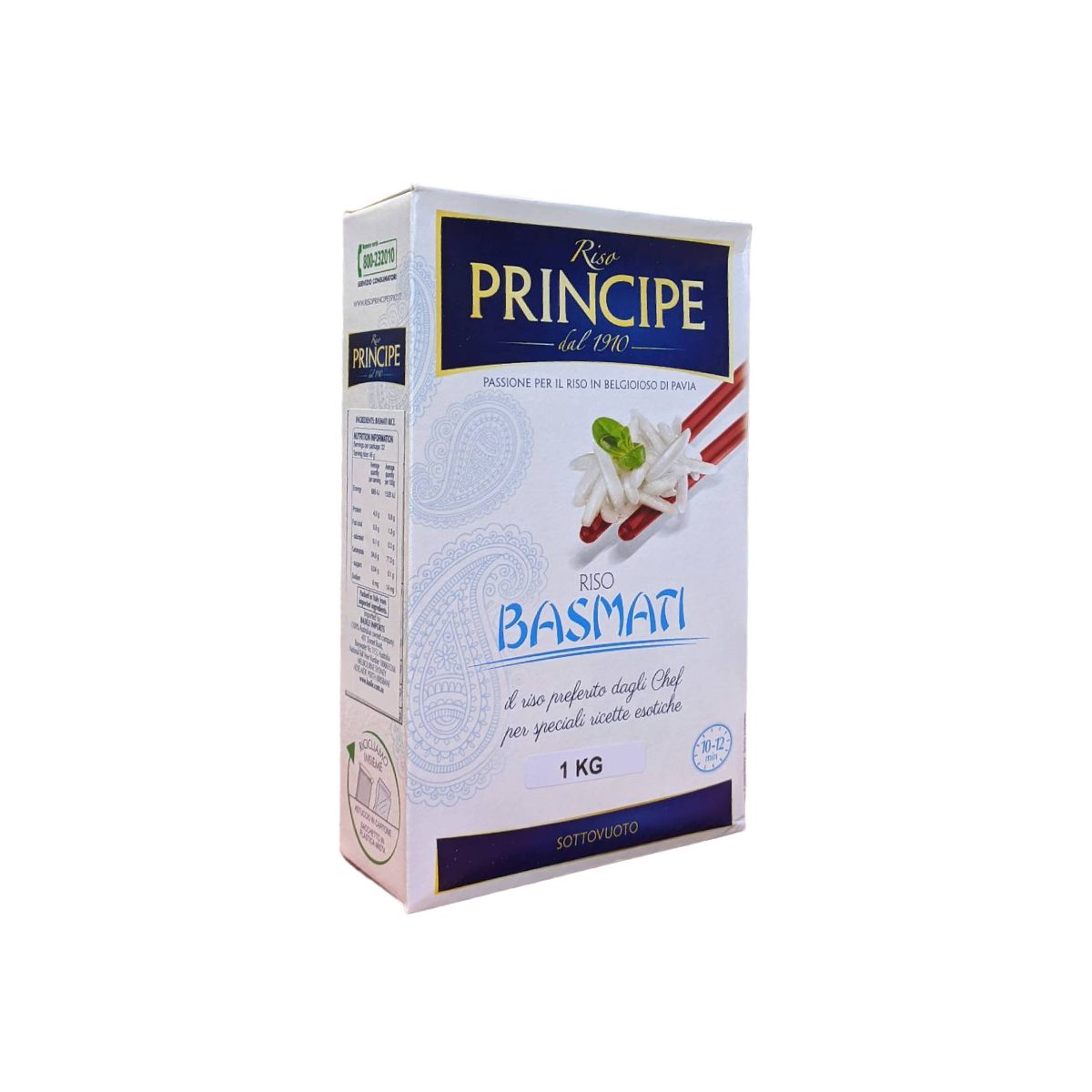 Principe Basmati Riso - Corp JVJV